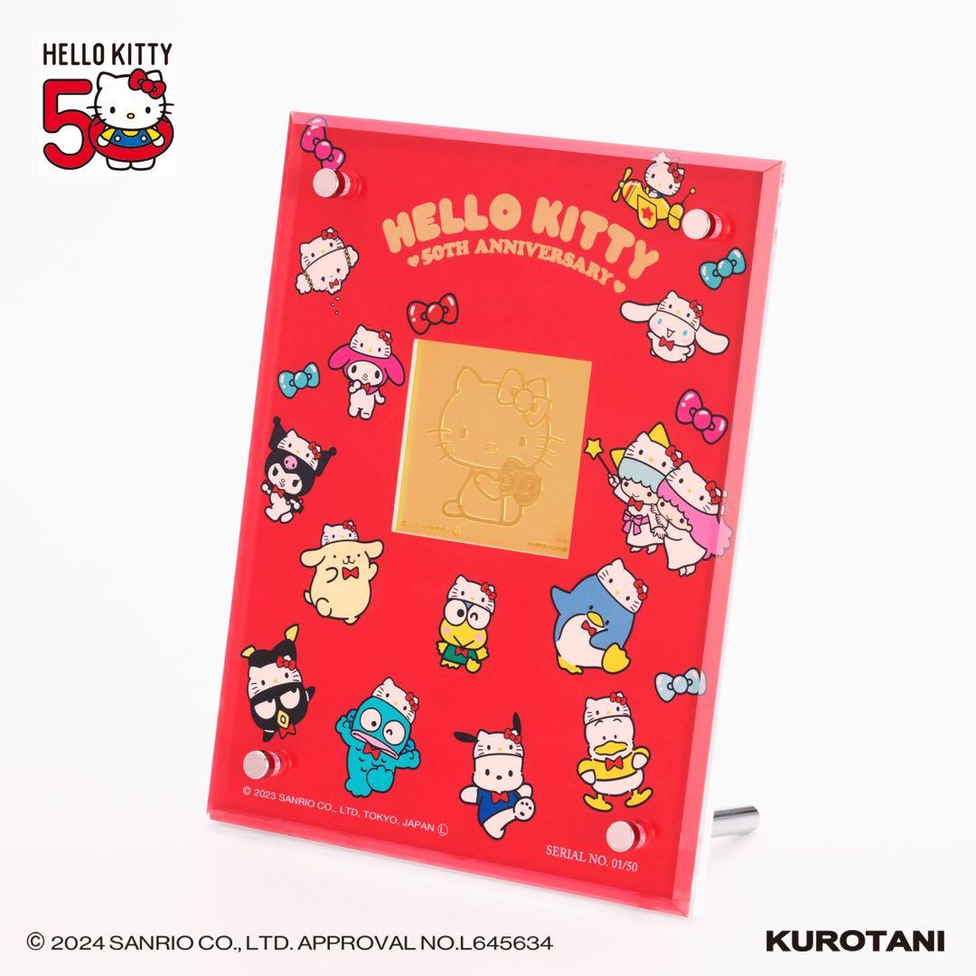 資産　純金　k24 4g ハローキティ　カード　【世界で50個限定生産】