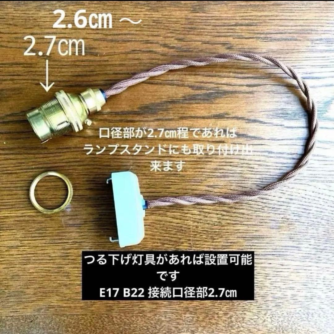 ミニシャンデリア　1920年　フランスアンティーク　ブルードロップ