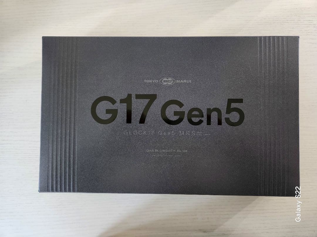 グロック17 Gen5 MOS