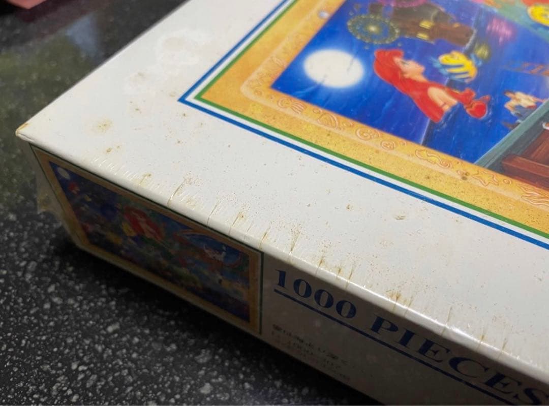 ストーリー ジグソーパズル リトルマーメイド 愛は海より深く… 1000ピース