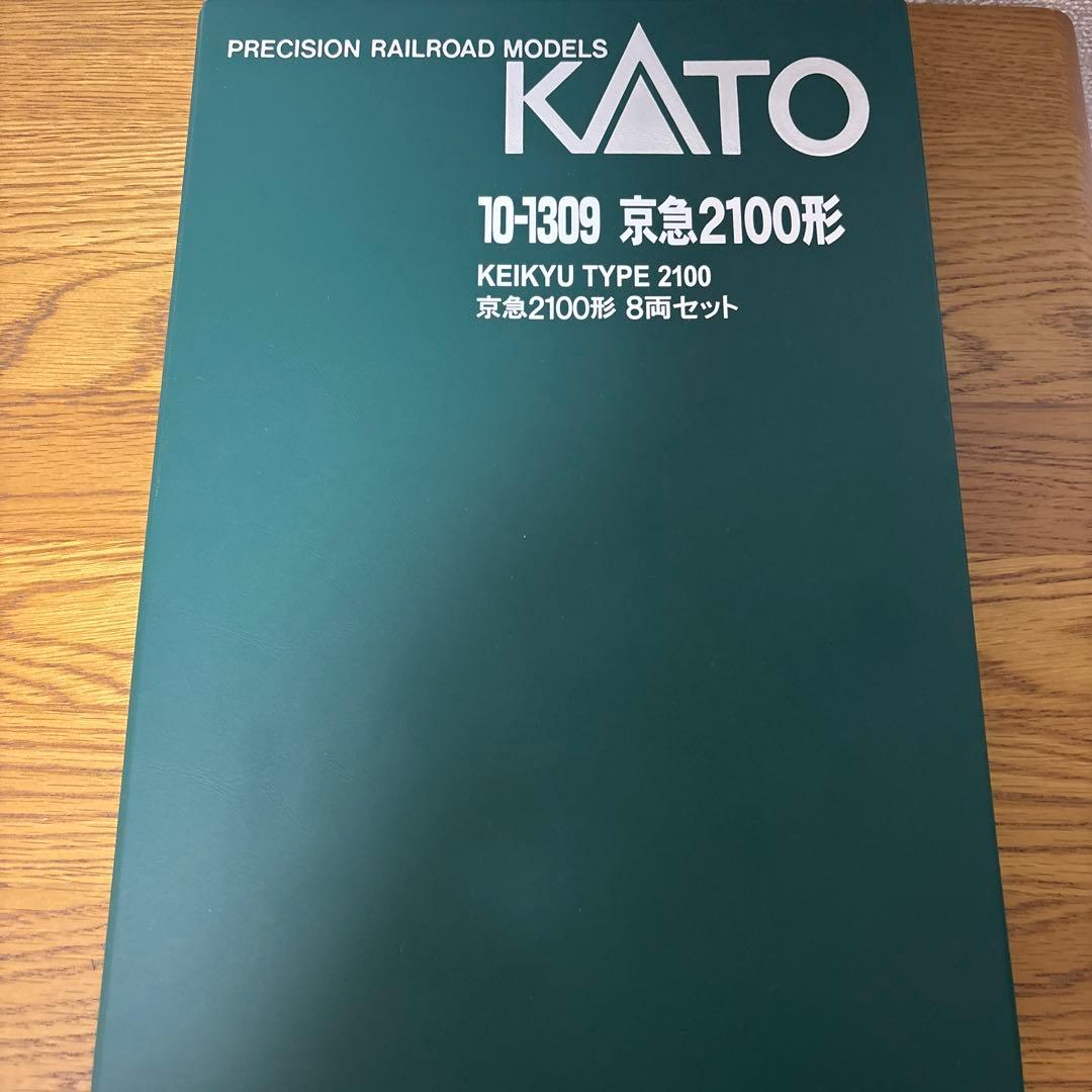 KATO 京急2100形 8両セット 特別企画品 10-1309