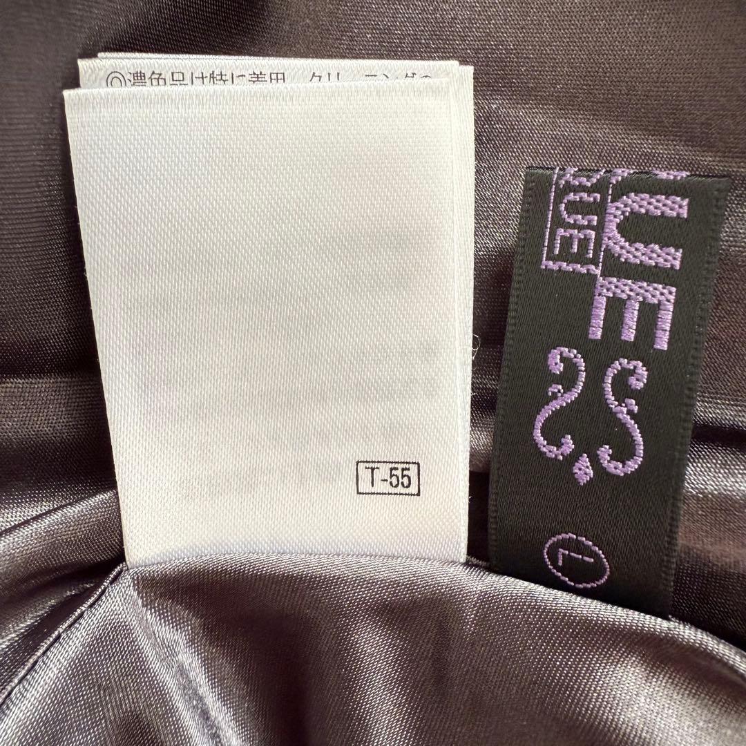 ルイルエ セットアップ スリットスリーブペプラムトップス＆ テーパードパンツ L