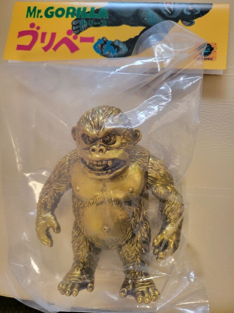 ゴリベーくん One up. ピコピコ ワンアップ