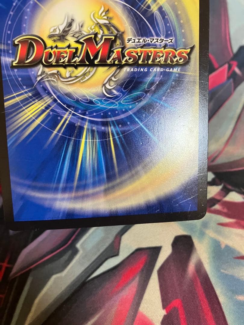 青黒ハンデスデッキ　青黒デスパペット