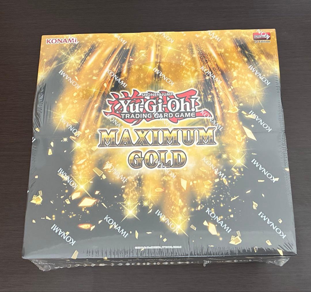 遊戯王 英語版 マキシマム・ゴールド 1st Edition