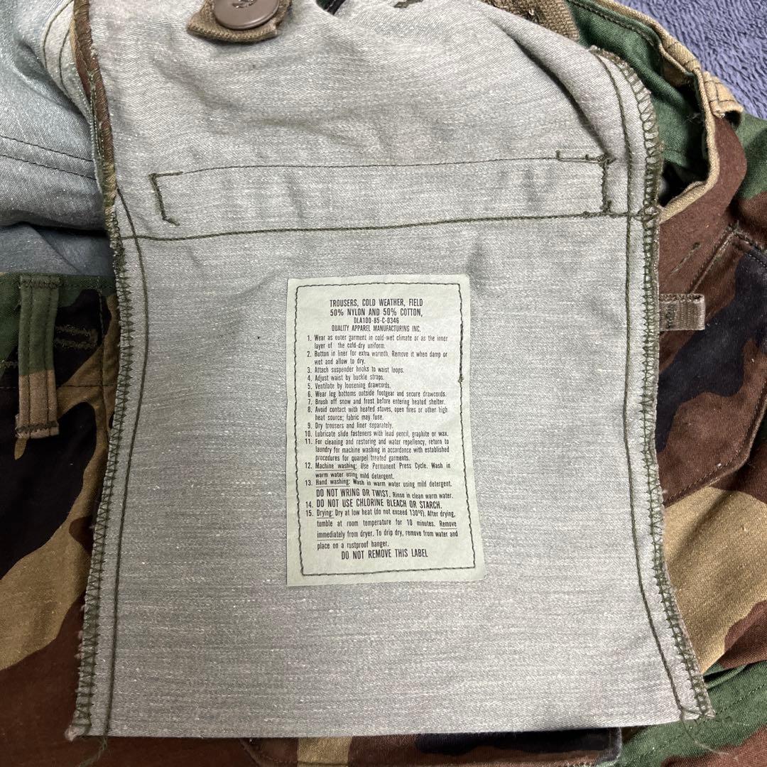 軍パン　アメリカ軍