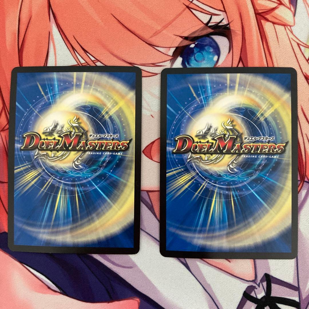 天災デドダム 神アート　4枚セット