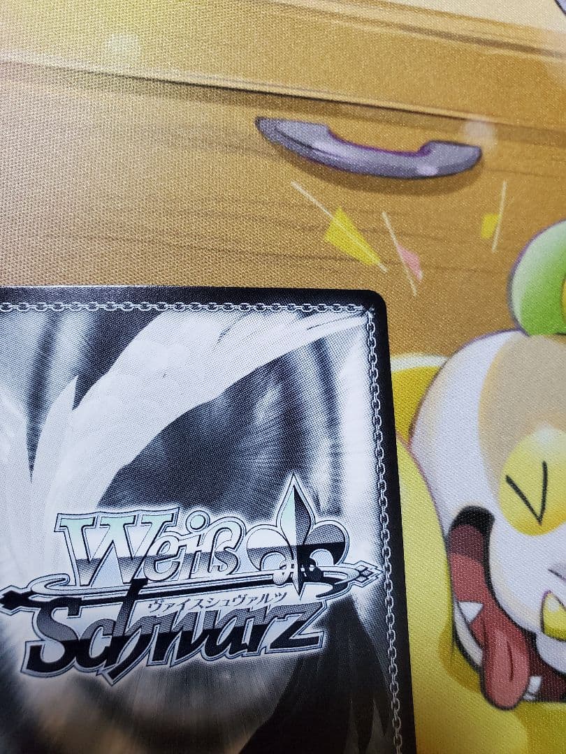 ヴァイス 東京リベンジャーズ 壱番隊の灯 千冬 SSP