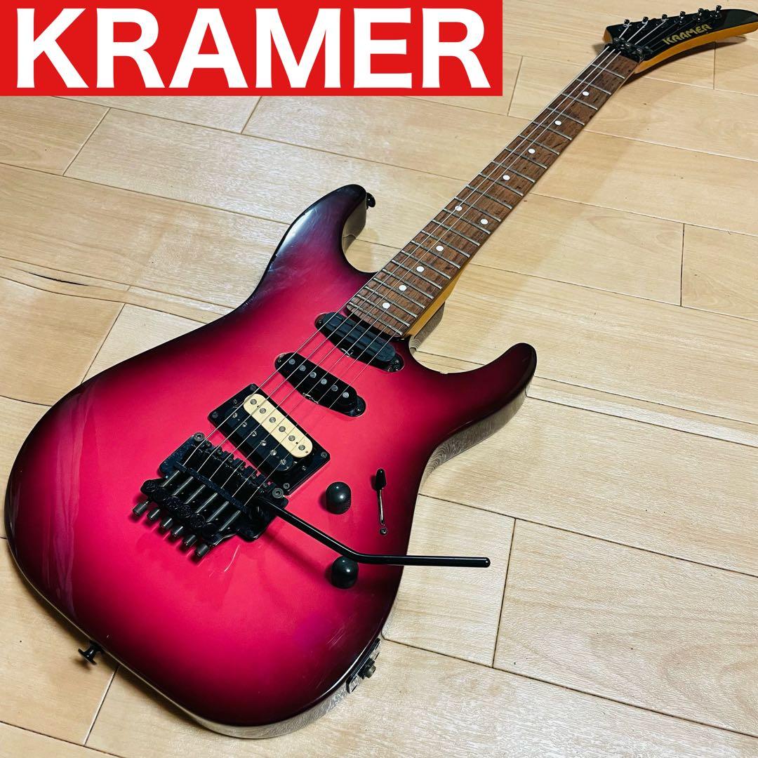 KRAMER クレーマー LK-3 Neptune NJ USA