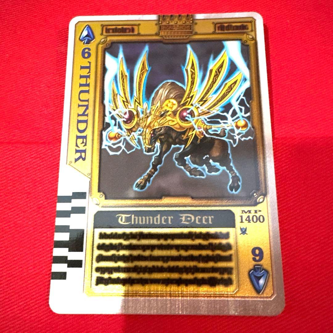 ラウズカード サンダーディアー 仮面ライダー剣 トレカ レア スペード6 剣崎