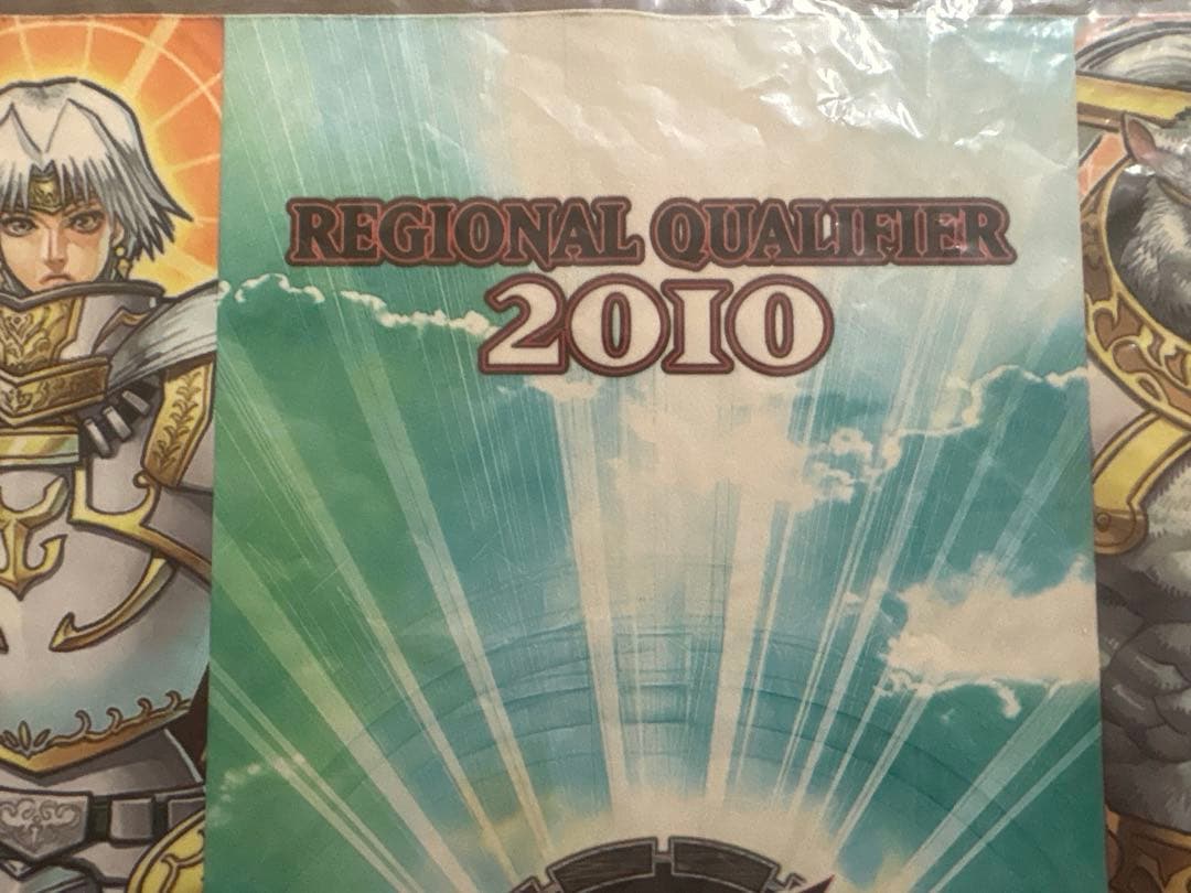 遊戯王公式ライトロードREGIONALQUALIFIER 2010 プレイマット