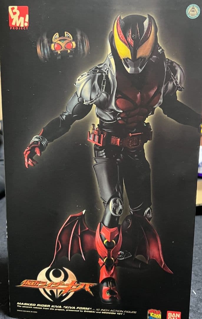 BM！PROJECT 仮面ライダーキバナイトフォーム メディコム・トイ希少品です
