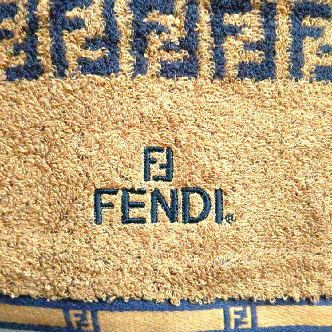 【未使用品】FENDI フェンディ バスタオル ズッカ 希少 廃盤