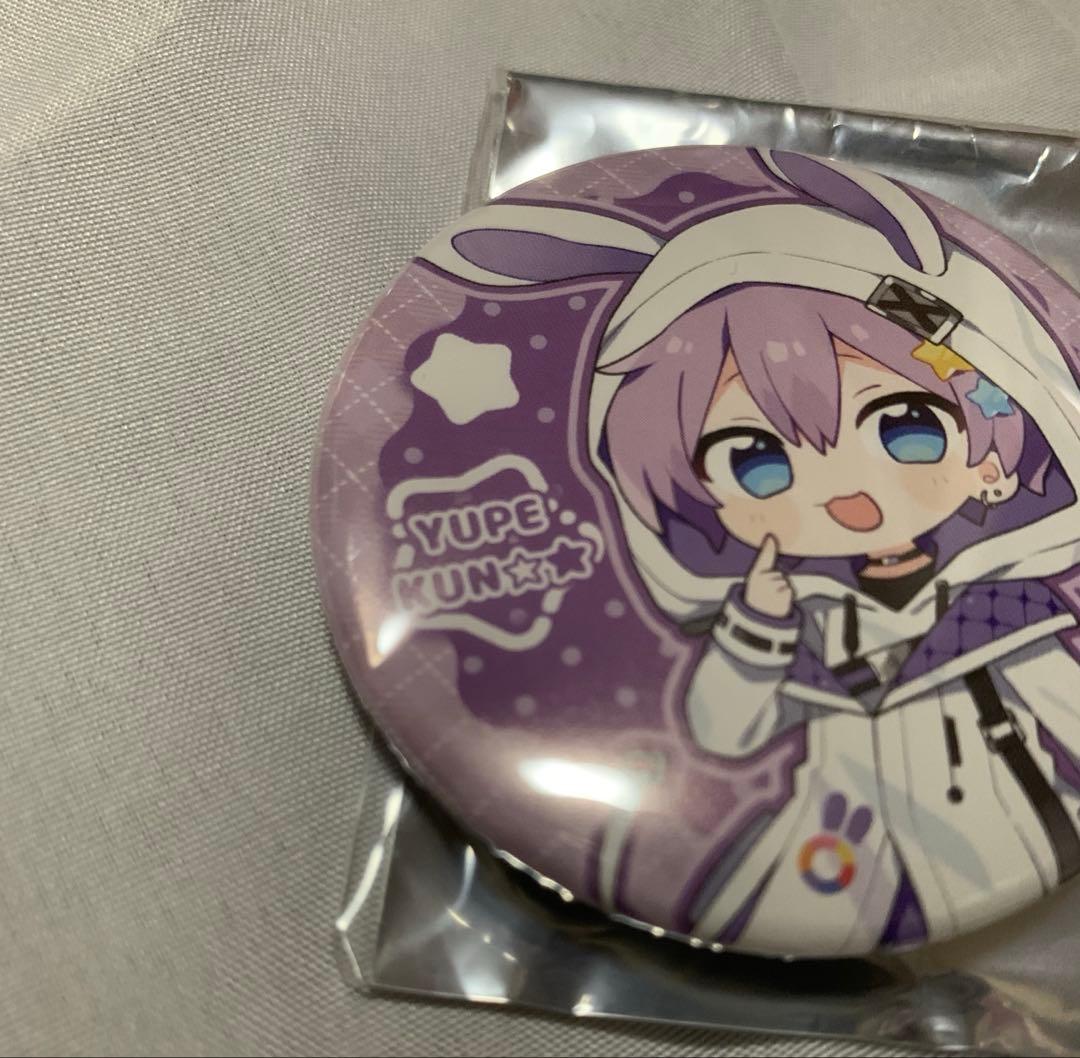 ゆぺくん 缶バッジ 256個