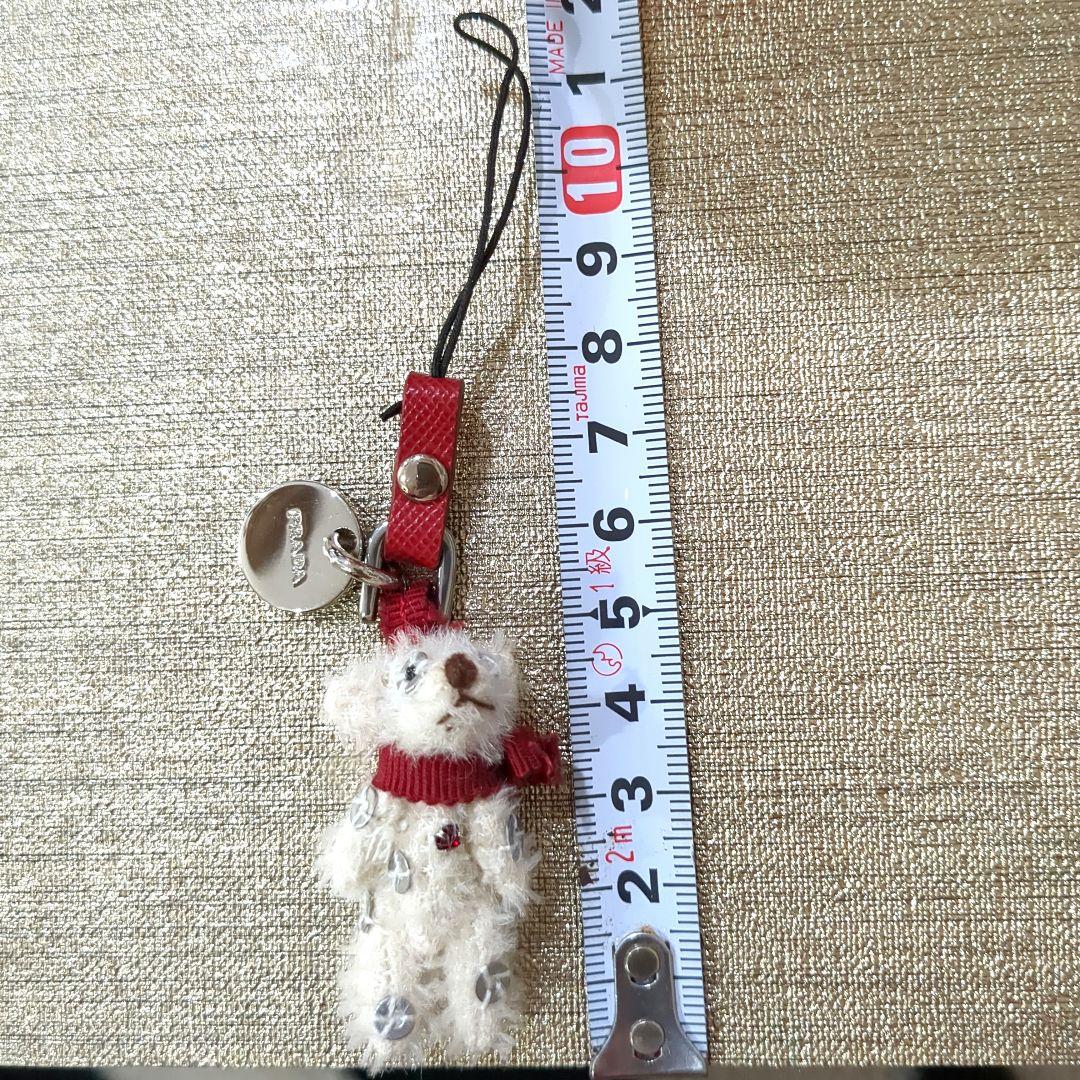 PRADA クマのチャーム FOODOS BIANCO