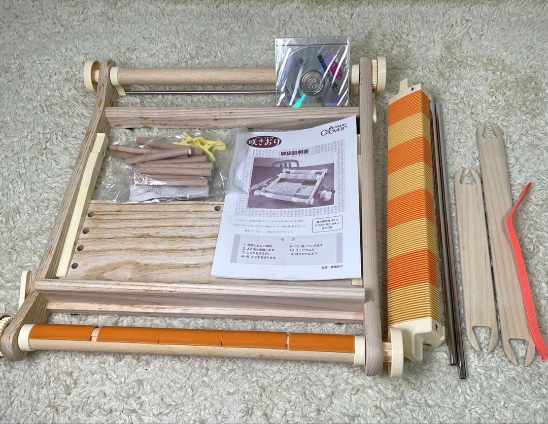 CLOVER/クローバー 手織り機「咲きおり」編み機 手芸 ハンドメイド 機織