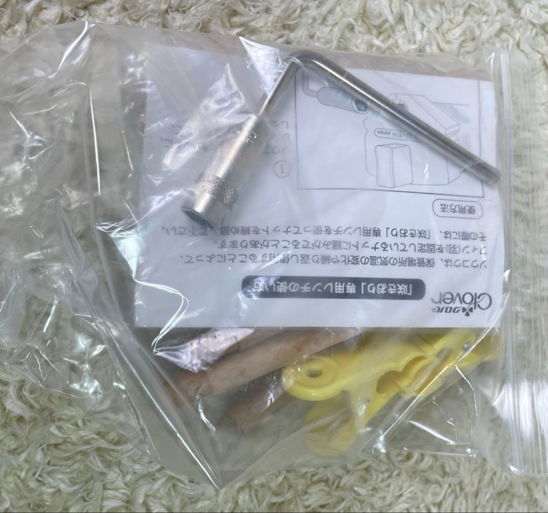 CLOVER/クローバー 手織り機「咲きおり」編み機 手芸 ハンドメイド 機織