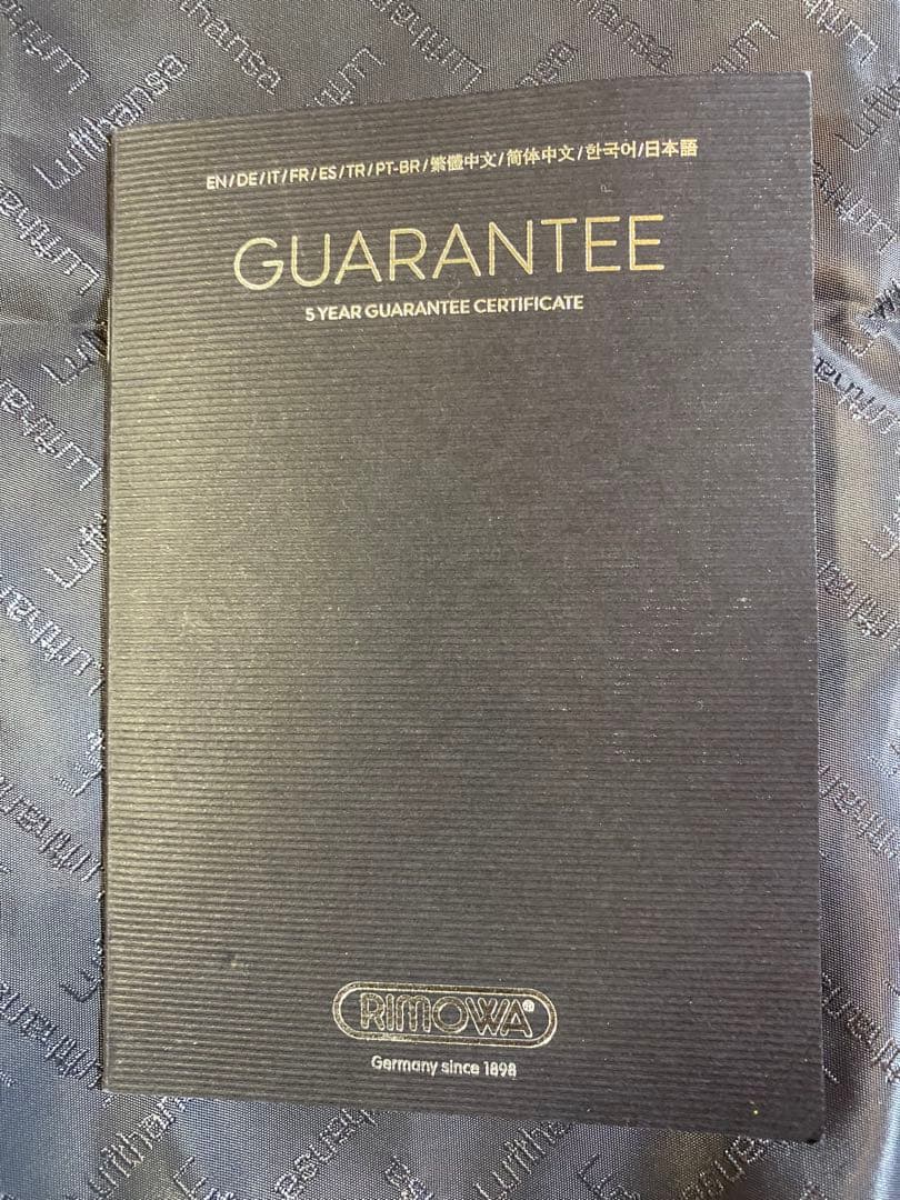 Blue✴︎ルフトハンザ限定！リモワ　AIRLIGHT PREMIUM XL
