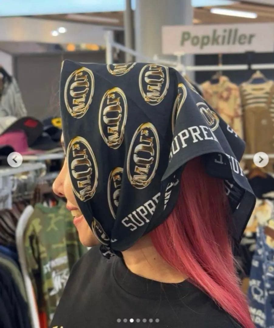 Supreme M.O.P. Bandana エムオーピー バンダナ White