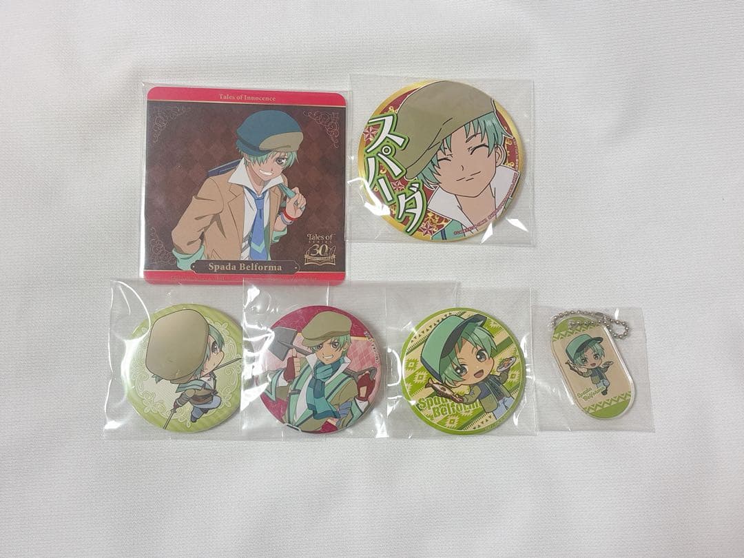 テイルズオブイノセンス スパーダ・ベルフォルマ 缶バッジ グッズセット