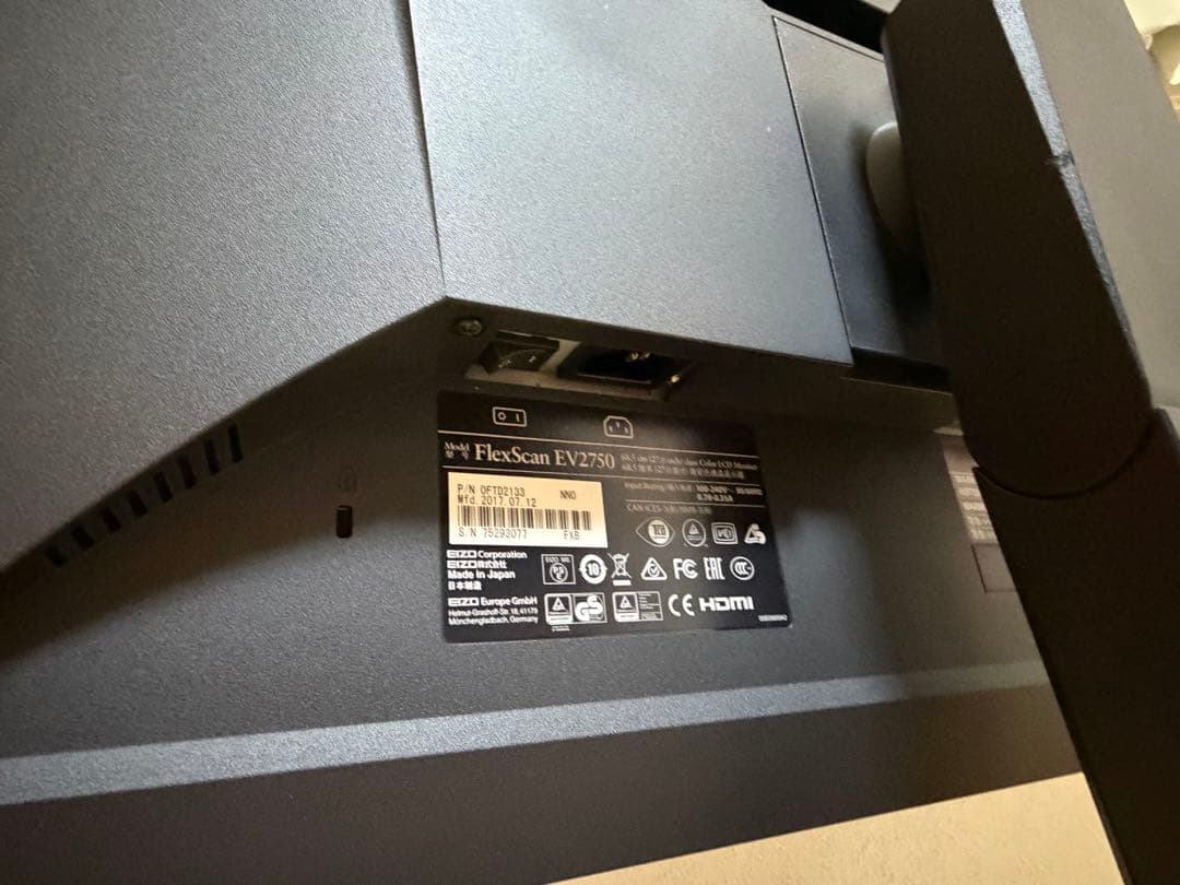 EIZO EV2750 27インチ 2Kモニター WQHD 使用時間8174h