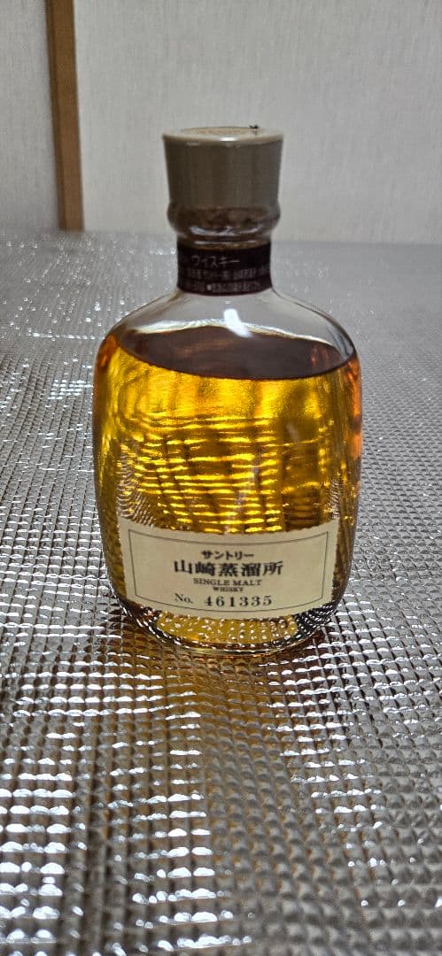サントリーシングルモルト　山崎 ウイスキー 300ml