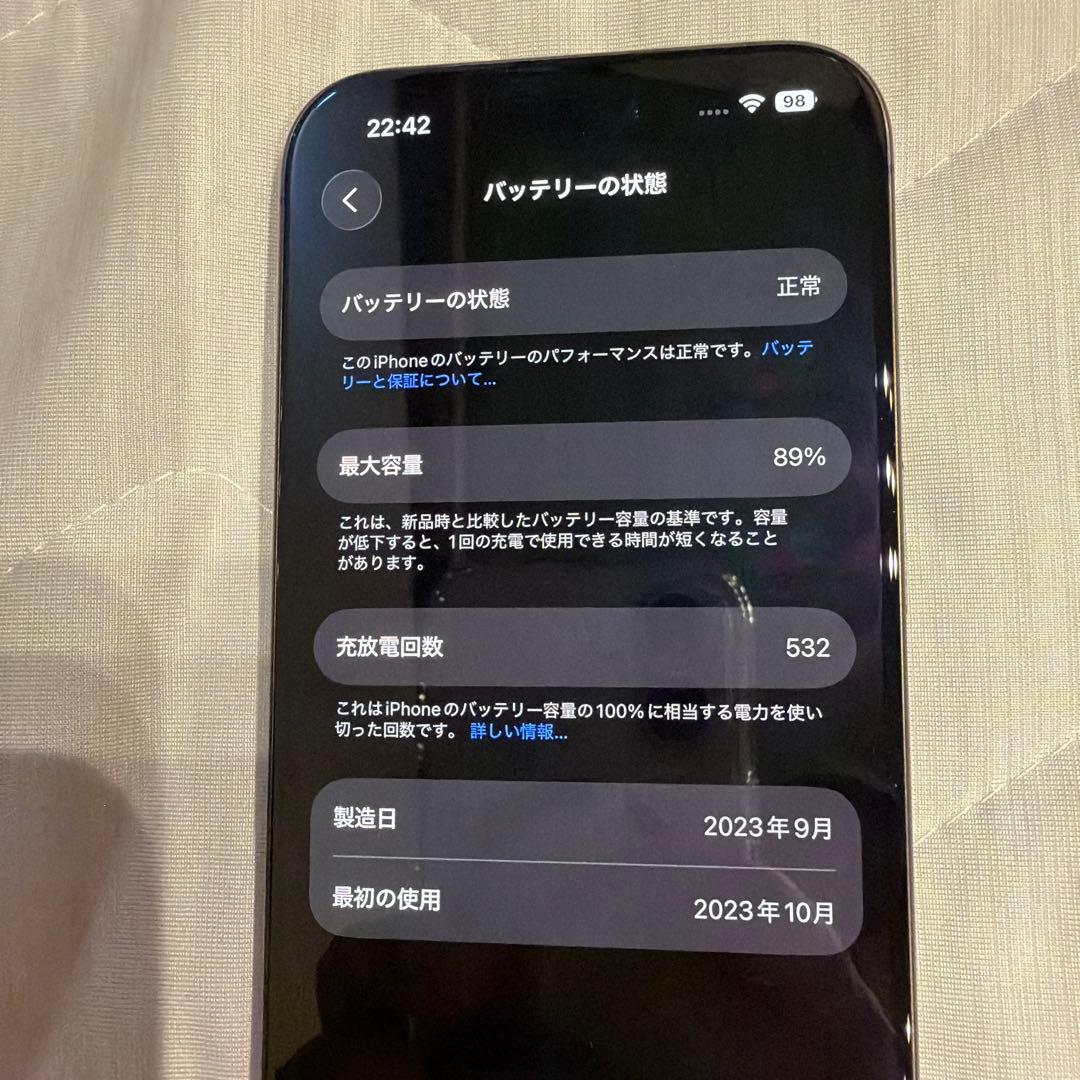 ✴︎美品✴︎ iPhone 15 Pro ブラックチタニウム 128GB