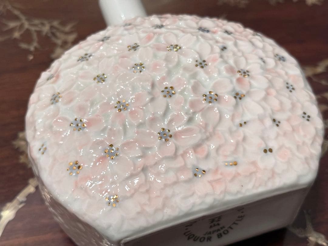 空き瓶　サントリーピュアモルトウイスキー 山崎12年 〈花の万博記念ボトル〉