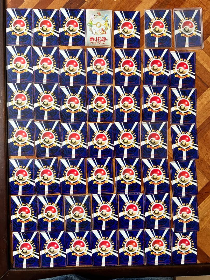 ポケモンカードゲーム　旧裏　拡張シート　セット