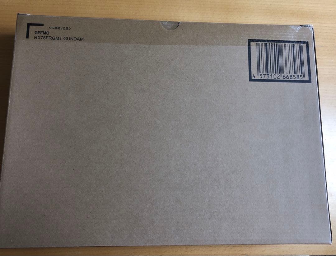 花*様 RX78FRGMT GUNDAM FIX FIGURATION 未開封