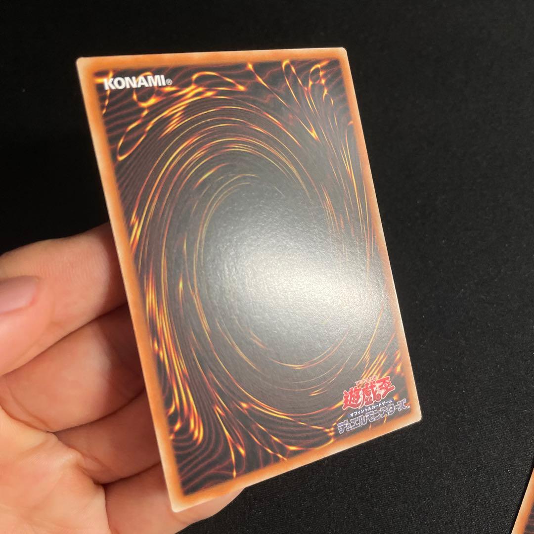 遊戯王　聖王の粉砕　アジア版　25thシークレット