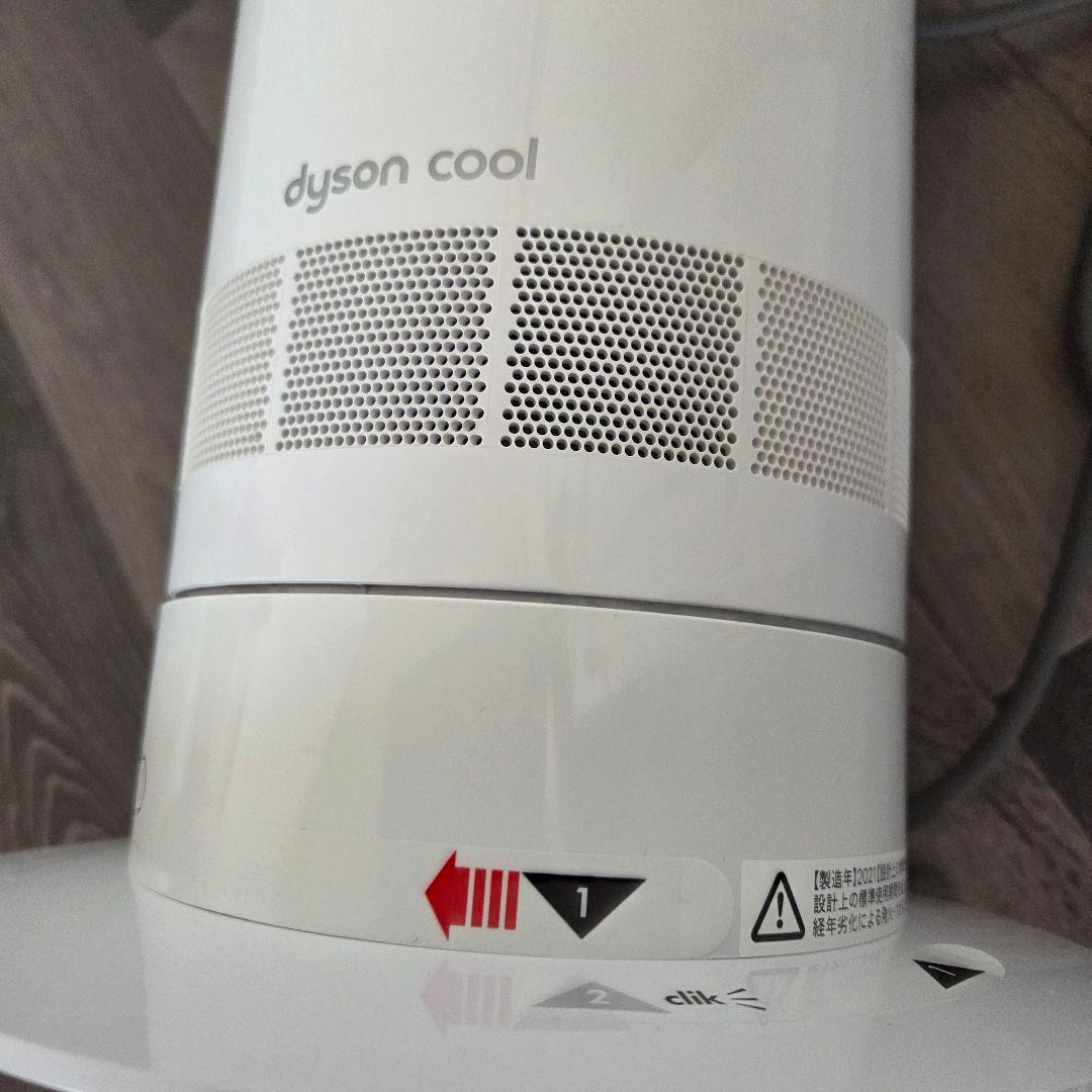 ☆dyson ダイソン　coolM-07 タワーファン 扇風機 美品☆