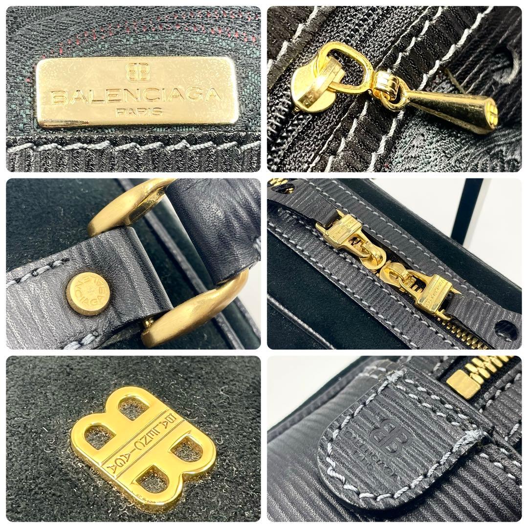【美品／レア】BALENCIAGA スエード ブリーフケース ブラック A4可