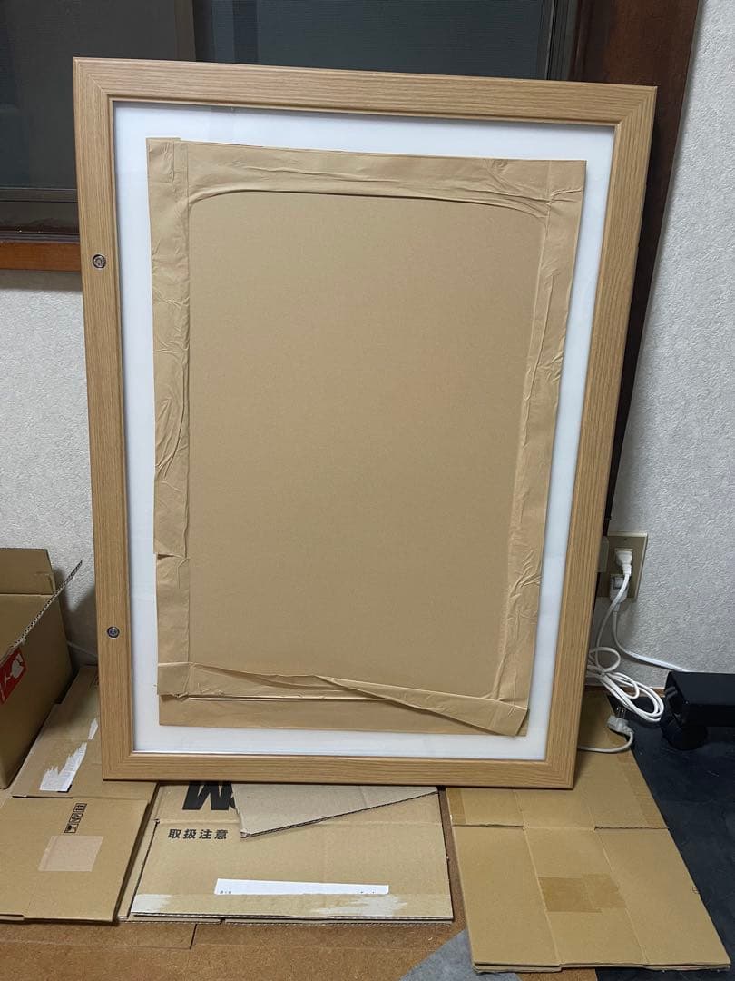 内照パネル アルモードライト A1サイズ FE949