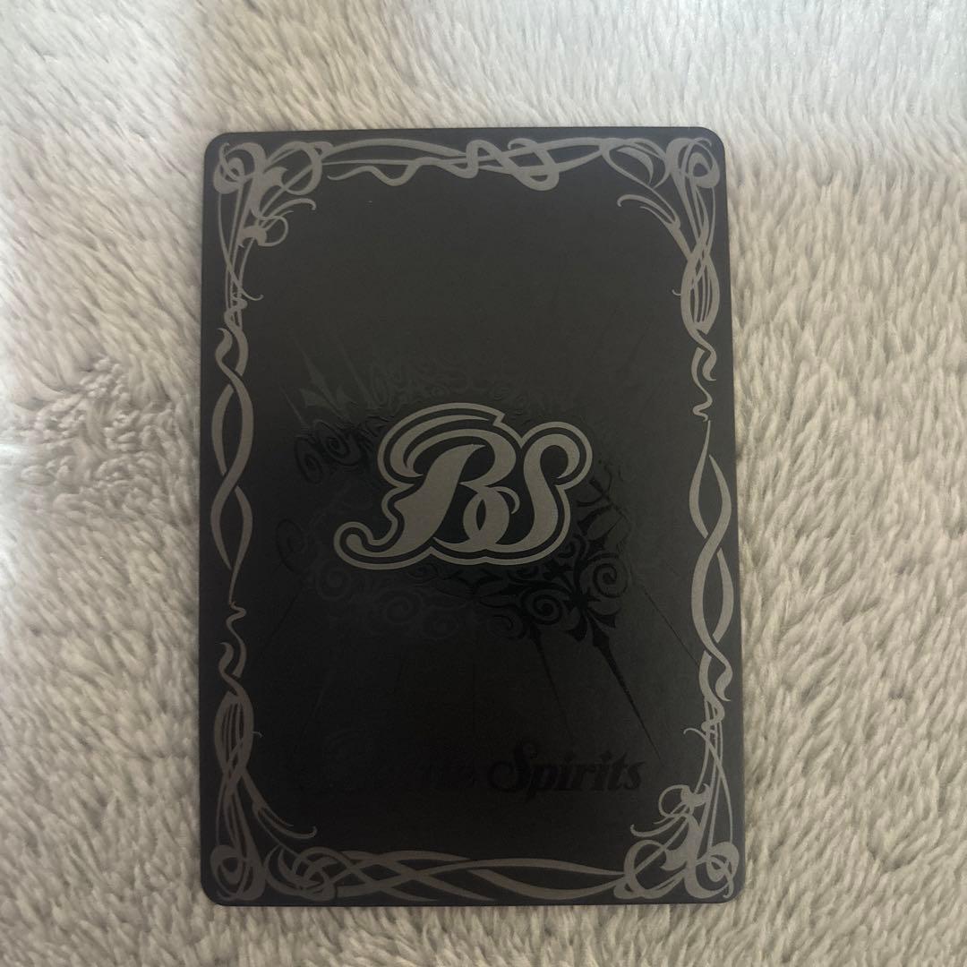 バトスピ　超神星龍ジークヴルム・ノヴァ　SAGA