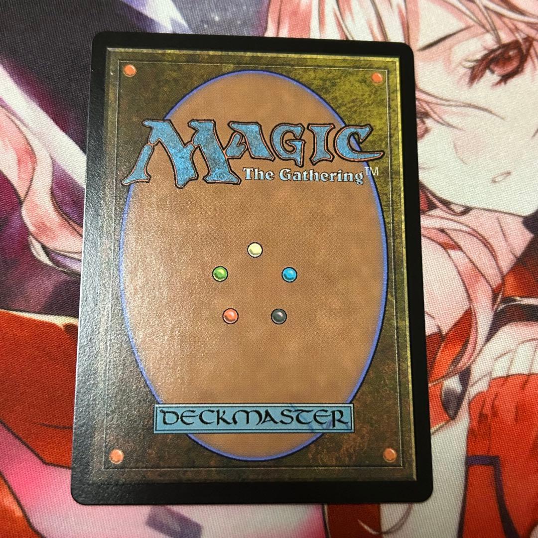 日本語《一つの指輪/The One Ring》[LTR]