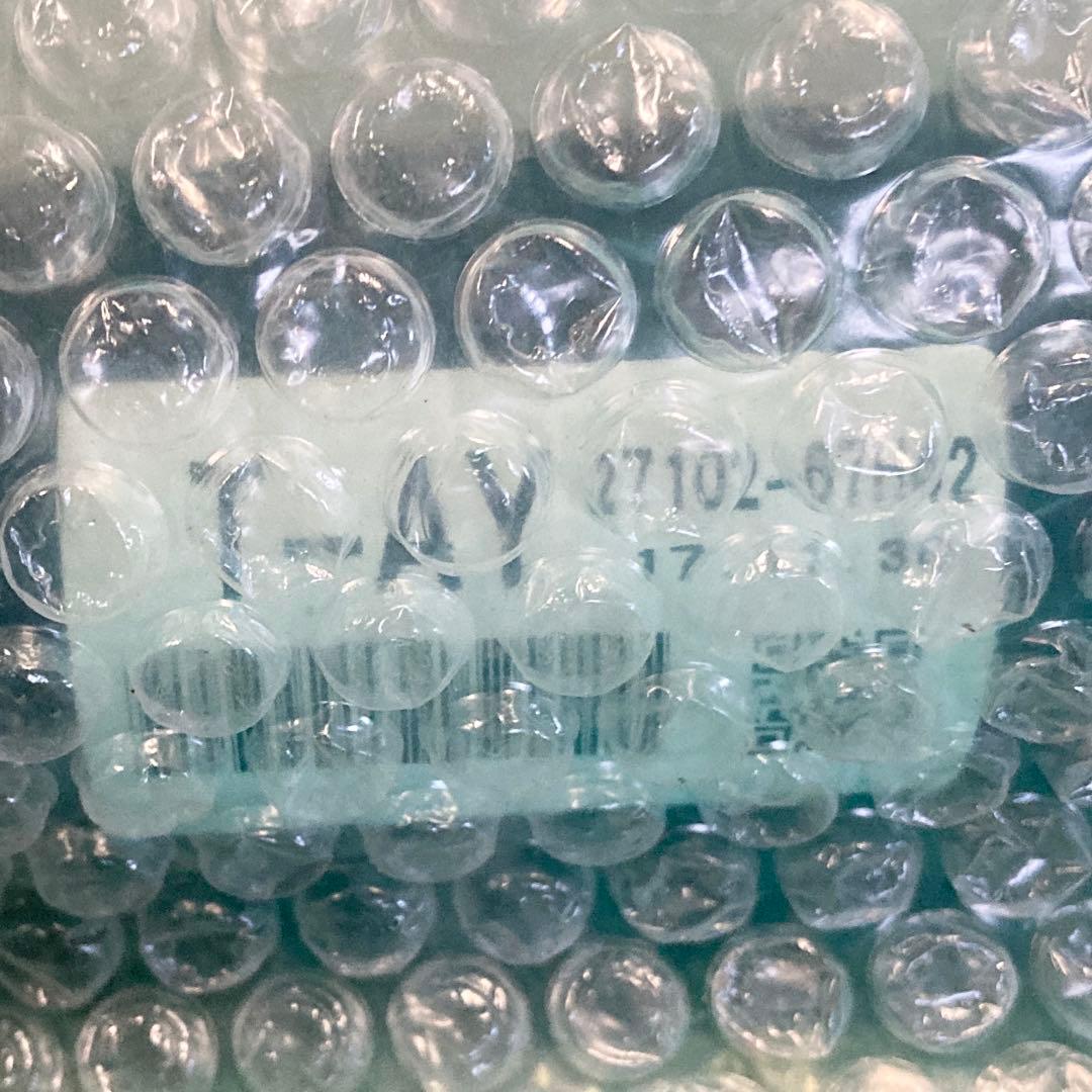 キャリィ LE-DA63T 新品 プロペラシャフト/リア 27102-67H42