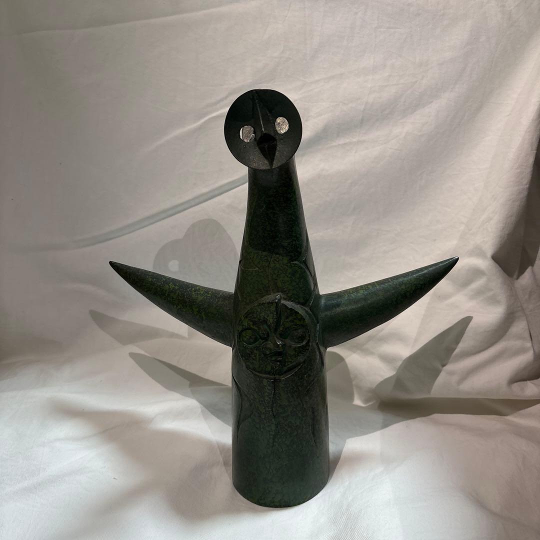 岡本太郎 鳥の形状 彫刻 1970年