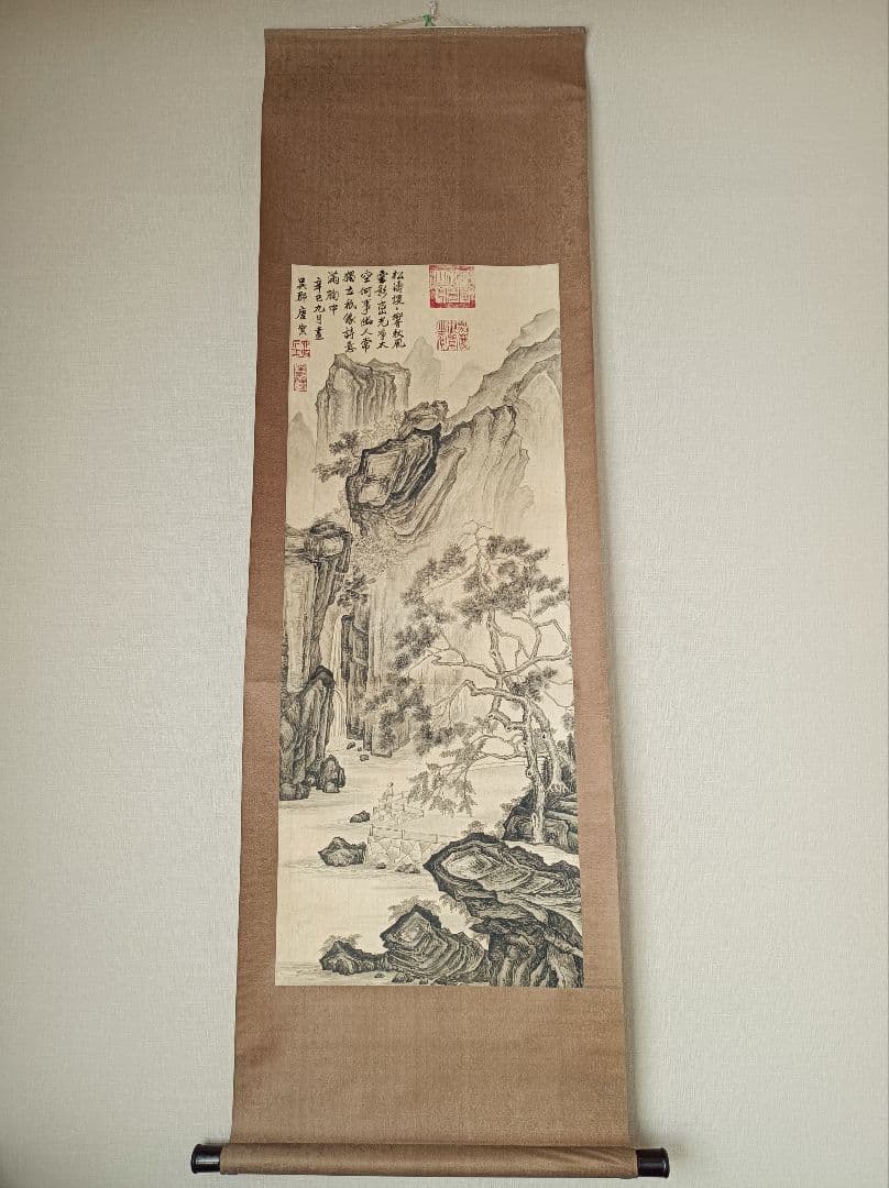 レア 軸 絵 偉人 山水 松 水墨 漢詩 禅 仏教 中国 美術 骨董 インテリア