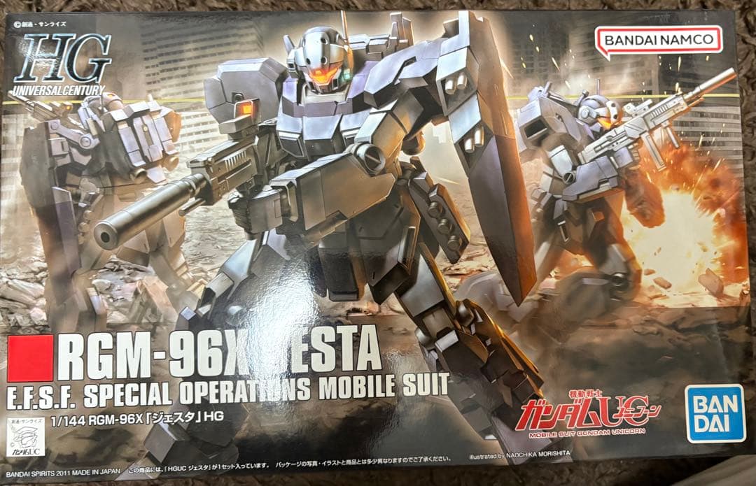 ガンプラまとめ売り　セット HG MG 詰め合わせ