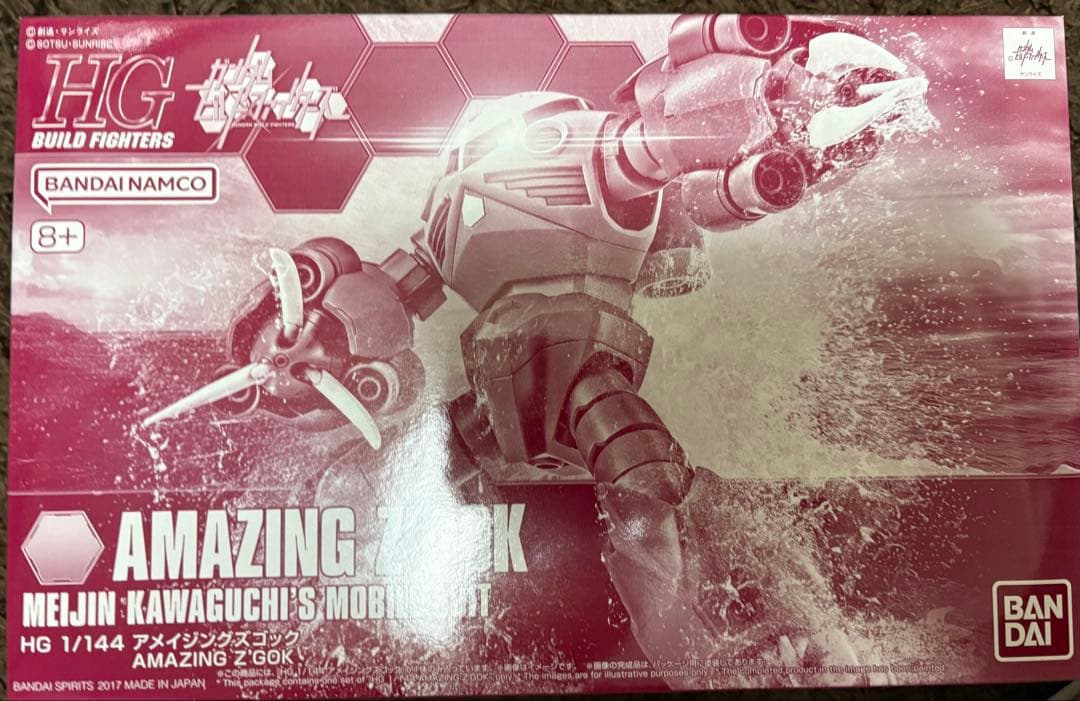 ガンプラまとめ売り　セット HG MG 詰め合わせ