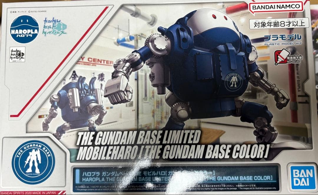 ガンプラまとめ売り　セット HG MG 詰め合わせ