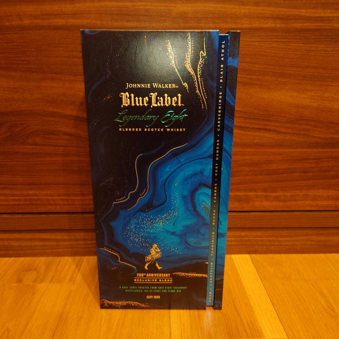 【限定品】ジョニーウォーカー ブルーラベル レジェンダリーエイト 200周年記念