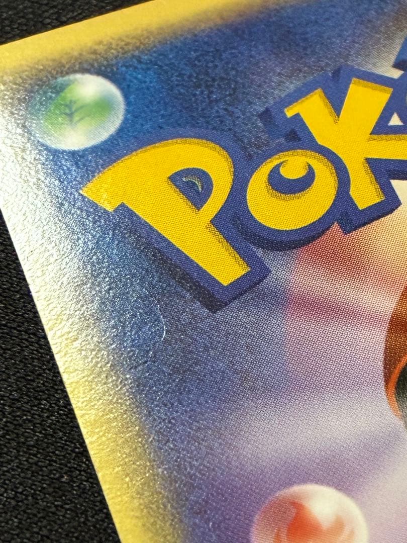 セレビィ☆ ☆ 拡張パック きせきの結晶 004/075