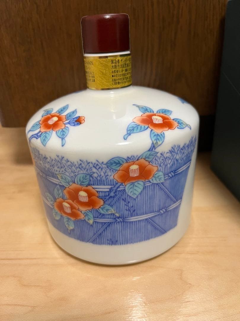 激レア 未開封 響 21年 有田焼 色絵椿柴垣文筒形瓶 サントリー ウイスキー