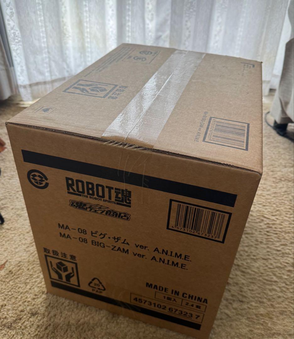 ロボット魂　MA-08 ビグ・ザム ver. A.N.I.M.E.