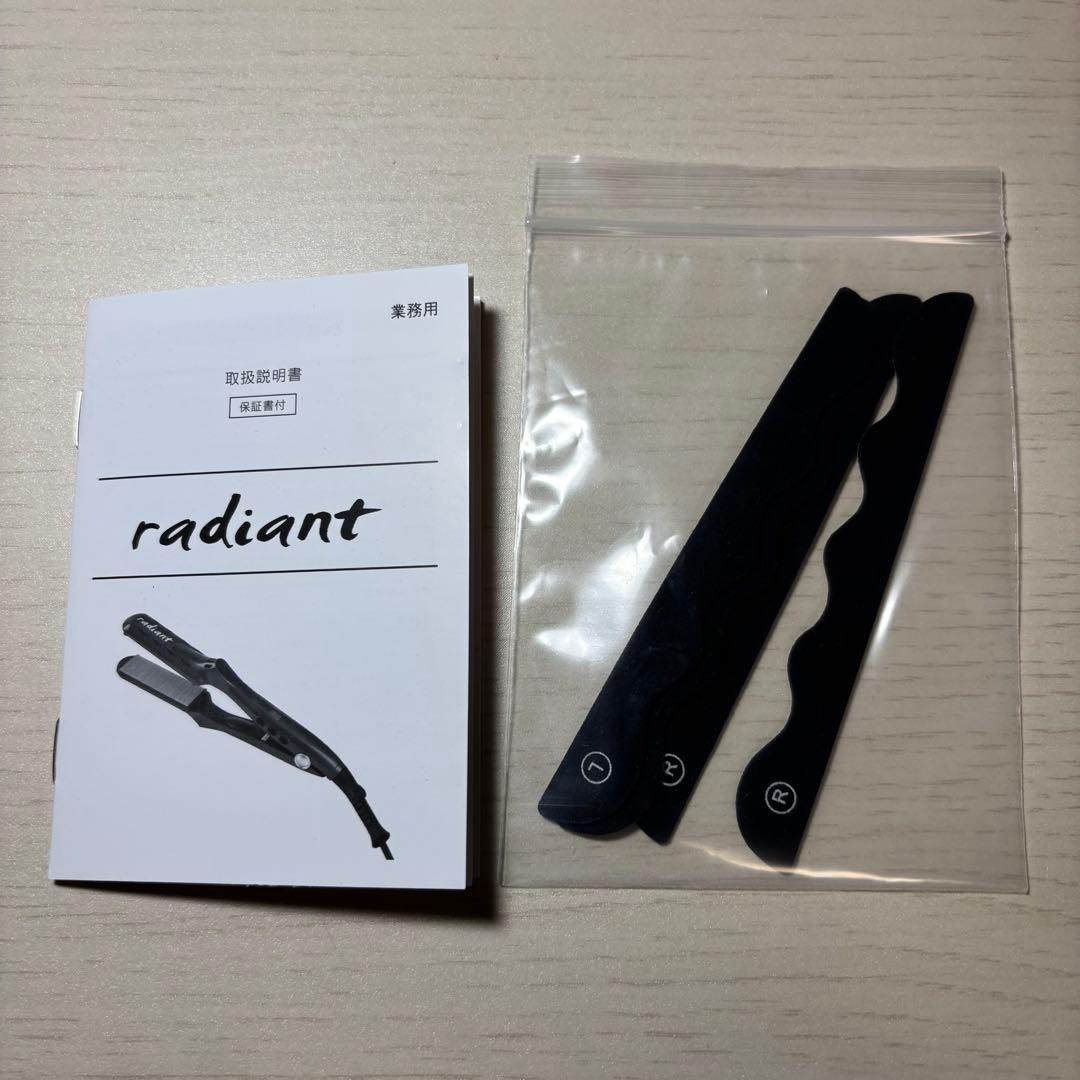 正規品 ラディアント radiant プロフェッショナルヘアアイロン　28mm