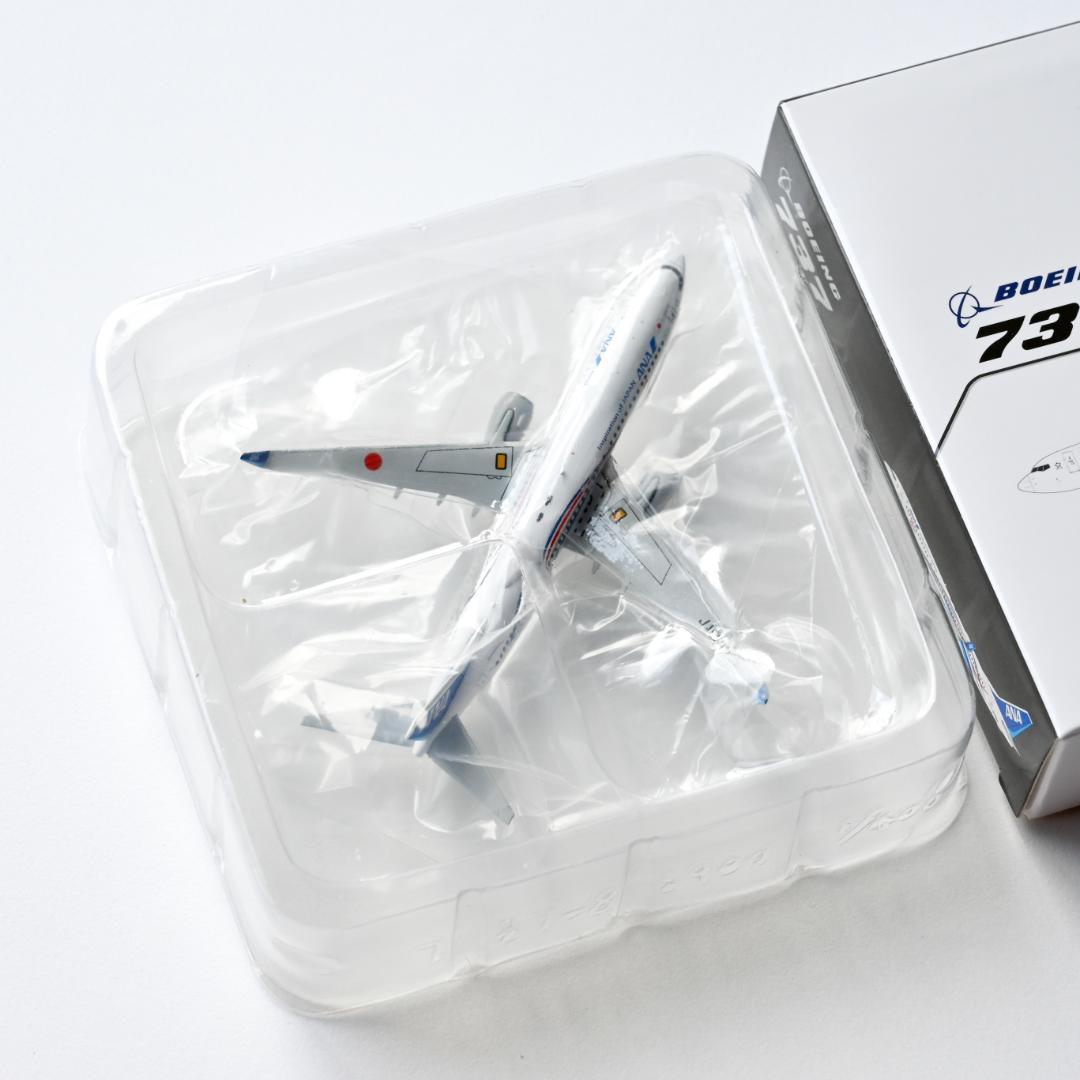ANA B737-800 EXPO2025 ANA JET 特別塗装 1/400
