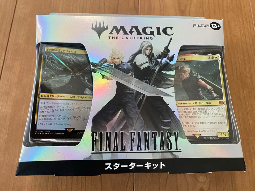 MTG FF スターターキット　コレクターブースター1パック