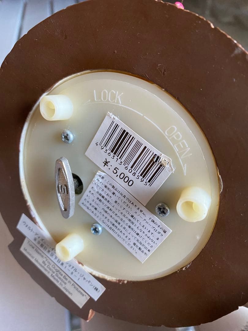 ディズニー　オルゴール付スノードーム　ミッキーマウス レア